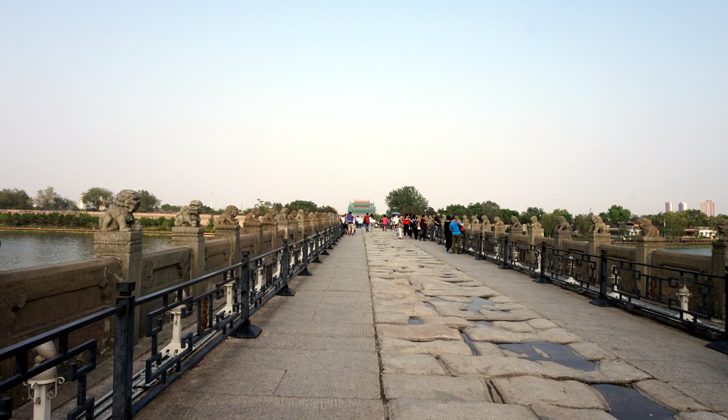 Scar on Marco Polo Bridge