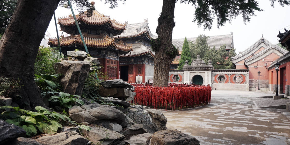 万寿寺 — Temple of Longevity