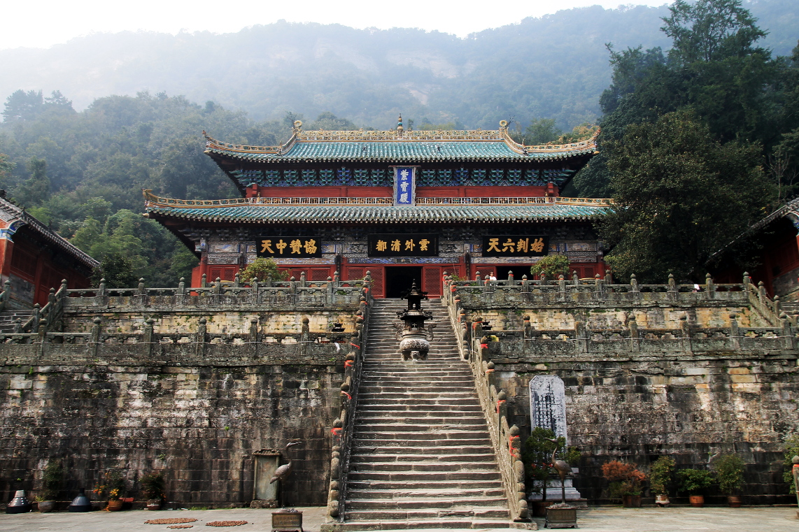 武当山道观